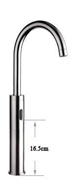 ATX-8205
